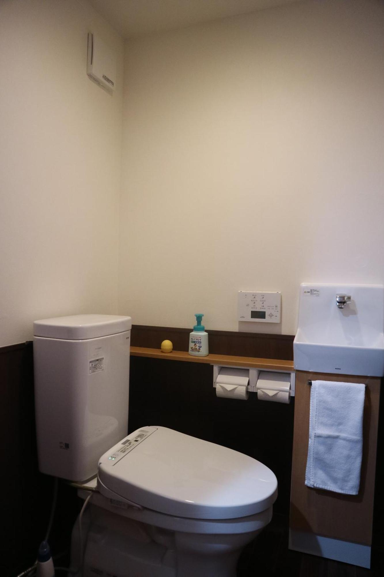 Yoshiki Stay Hida Room photo