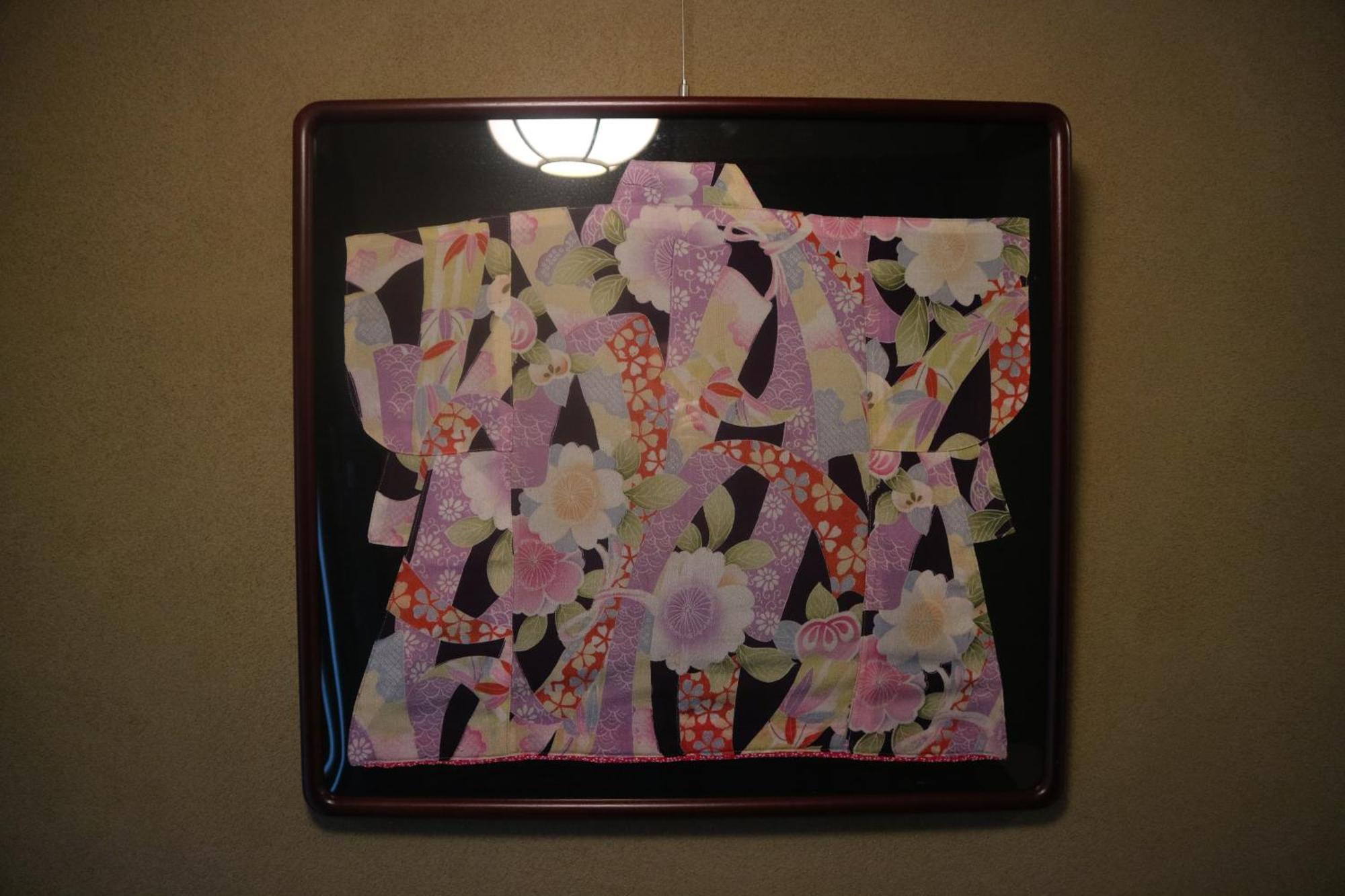 Yoshiki Stay Hida Room photo